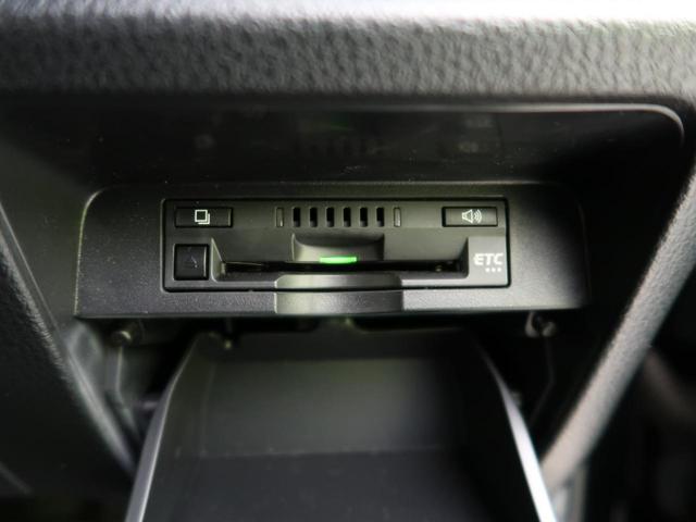 ZS 煌II 禁煙車 後期型 車種専用BIGXー9型ナビ 両側電動スライドドア バックガイドモニター Bluetooth再生 フルセグTV 衝突被害軽減装置 オートクルーズコントロール LEDヘッドランプ(26枚目)