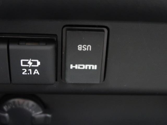 ZS 煌II 禁煙車 後期型 車種専用BIGXー9型ナビ 両側電動スライドドア バックガイドモニター Bluetooth再生 フルセグTV 衝突被害軽減装置 オートクルーズコントロール LEDヘッドランプ(44枚目)