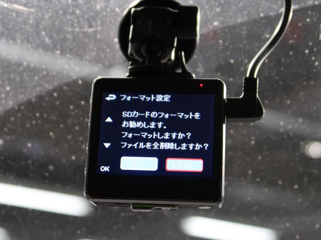 カスタムX SA 禁煙車 衝突被害軽減装置 両側電動スライドドア SDナビ バックガイドモニター Bluetooth再生 DVD再生 LEDヘッドランプ スマートキー ETC(12枚目)