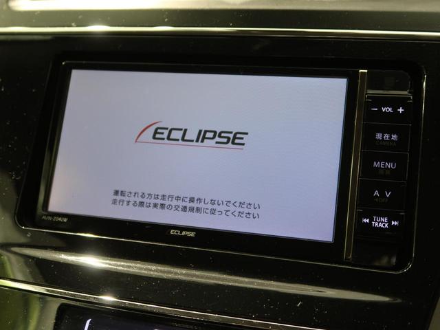 G 禁煙車 後期型 衝突被害軽減装置 モデリスタエアロ SDナビ バックカメラ フルセグTV Bluetooth再生 LEDヘッドランプ ENKEIブランドホイール ETC スマートキー(10枚目)