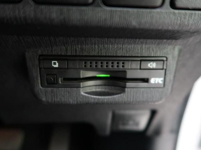 G 禁煙車 後期型 衝突被害軽減装置 モデリスタエアロ SDナビ バックカメラ フルセグTV Bluetooth再生 LEDヘッドランプ ENKEIブランドホイール ETC スマートキー(12枚目)