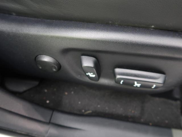 G 禁煙車 後期型 衝突被害軽減装置 モデリスタエアロ SDナビ バックカメラ フルセグTV Bluetooth再生 LEDヘッドランプ ENKEIブランドホイール ETC スマートキー(36枚目)
