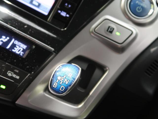 G 禁煙車 後期型 衝突被害軽減装置 モデリスタエアロ SDナビ バックカメラ フルセグTV Bluetooth再生 LEDヘッドランプ ENKEIブランドホイール ETC スマートキー(47枚目)