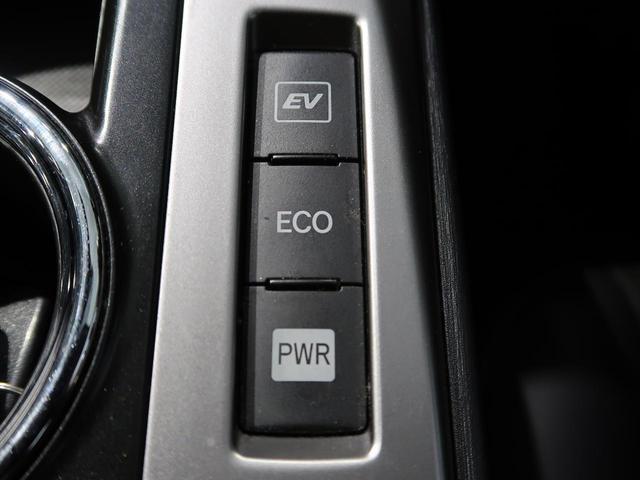 G 禁煙車 後期型 衝突被害軽減装置 モデリスタエアロ SDナビ バックカメラ フルセグTV Bluetooth再生 LEDヘッドランプ ENKEIブランドホイール ETC スマートキー(49枚目)