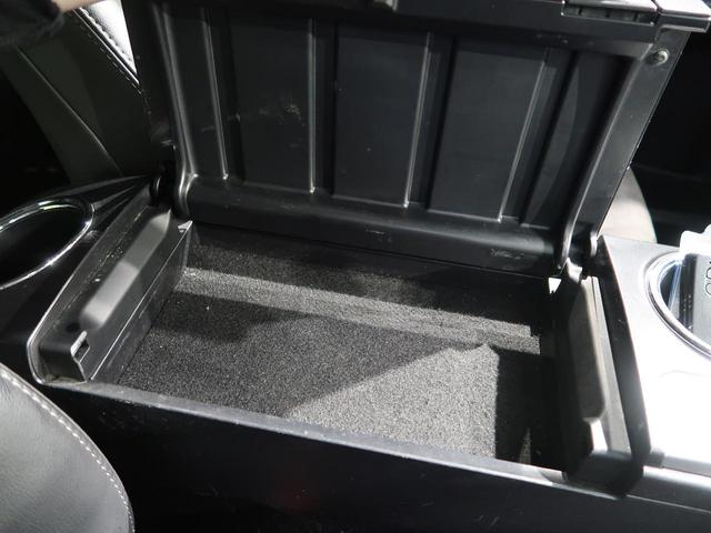 G 禁煙車 後期型 衝突被害軽減装置 モデリスタエアロ SDナビ バックカメラ フルセグTV Bluetooth再生 LEDヘッドランプ ENKEIブランドホイール ETC スマートキー(50枚目)
