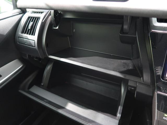 G 禁煙車 後期型 衝突被害軽減装置 モデリスタエアロ SDナビ バックカメラ フルセグTV Bluetooth再生 LEDヘッドランプ ENKEIブランドホイール ETC スマートキー(52枚目)