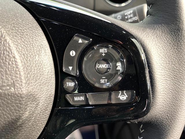 L スタイル+ブラック 届出済未使用車 特別仕様車 ホンダセンシング アダプティブクルーズコントロール 両側電動スライドドア LEDヘッドライト オートマチックハイビーム コーナーセンサー(9枚目)