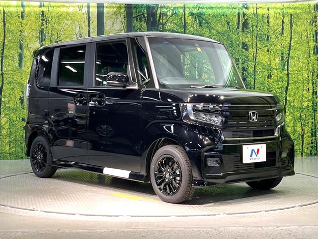 L スタイル+ブラック 届出済未使用車 特別仕様車 ホンダセンシング アダプティブクルーズコントロール 両側電動スライドドア LEDヘッドライト オートマチックハイビーム コーナーセンサー(23枚目)