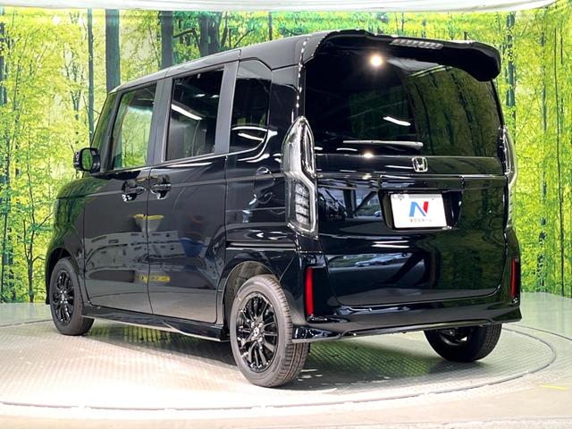 L スタイル+ブラック 届出済未使用車 特別仕様車 ホンダセンシング アダプティブクルーズコントロール 両側電動スライドドア LEDヘッドライト オートマチックハイビーム コーナーセンサー(26枚目)