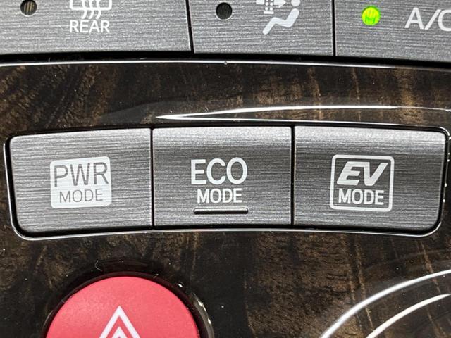 Sマイコーデ 禁煙車 後期 特別仕様車 純正SDナビ 合皮シート バックカメラ ETC Bluetooth再生 HIDヘッドライト スマートキー フォグライト ドアバイザー(42枚目)