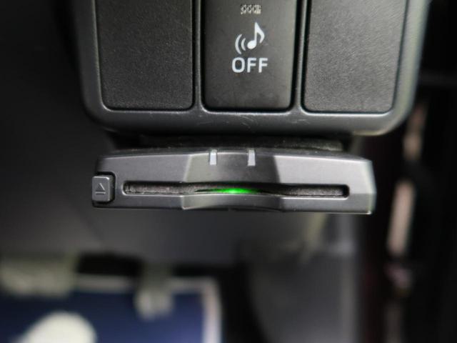 S 禁煙車 9型SDナビ バックカメラ Bluetooth再生 ETC フロントフォグ スマートキー オートライト 純正15インチアルミ ドアバイザー(6枚目)