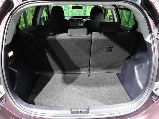 S 禁煙車 9型SDナビ バックカメラ Bluetooth再生 ETC フロントフォグ スマートキー オートライト 純正15インチアルミ ドアバイザー(24枚目)