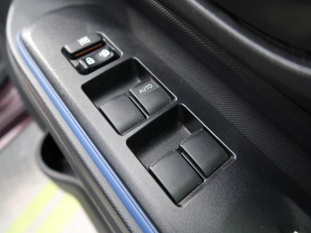 S 禁煙車 9型SDナビ バックカメラ Bluetooth再生 ETC フロントフォグ スマートキー オートライト 純正15インチアルミ ドアバイザー(28枚目)