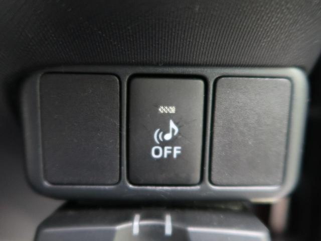 S 禁煙車 9型SDナビ バックカメラ Bluetooth再生 ETC フロントフォグ スマートキー オートライト 純正15インチアルミ ドアバイザー(32枚目)