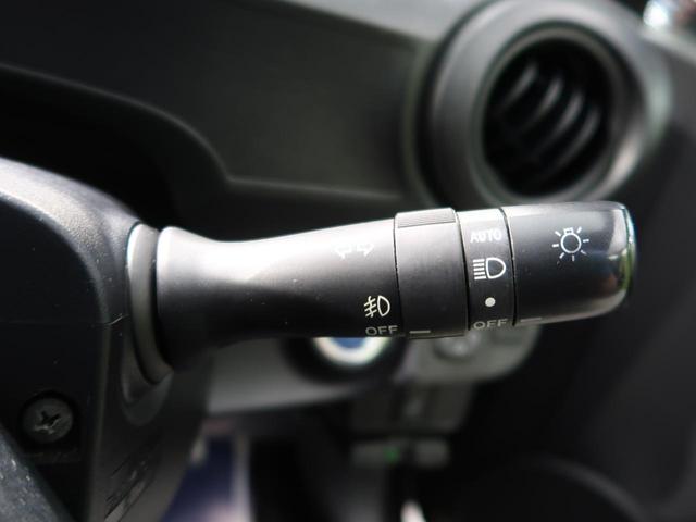 S 禁煙車 9型SDナビ バックカメラ Bluetooth再生 ETC フロントフォグ スマートキー オートライト 純正15インチアルミ ドアバイザー(33枚目)
