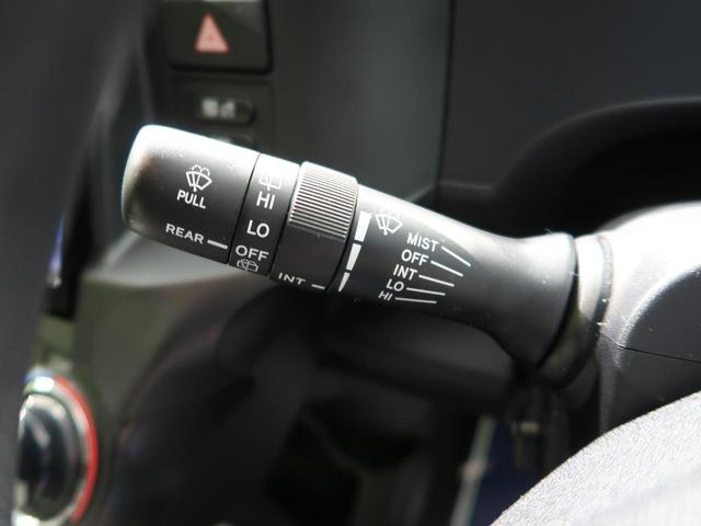 S 禁煙車 9型SDナビ バックカメラ Bluetooth再生 ETC フロントフォグ スマートキー オートライト 純正15インチアルミ ドアバイザー(34枚目)