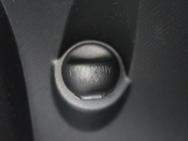 S 禁煙車 9型SDナビ バックカメラ Bluetooth再生 ETC フロントフォグ スマートキー オートライト 純正15インチアルミ ドアバイザー(37枚目)