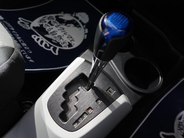 S 禁煙車 9型SDナビ バックカメラ Bluetooth再生 ETC フロントフォグ スマートキー オートライト 純正15インチアルミ ドアバイザー(38枚目)