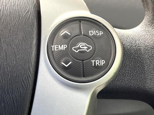 S 禁煙車 後期モデル 純正SDナビ バックカメラ Bluetooth再生 ETC HIDヘッドライト スマートキー フォグライト オートエアコン オートライト ドアバイザー(35枚目)