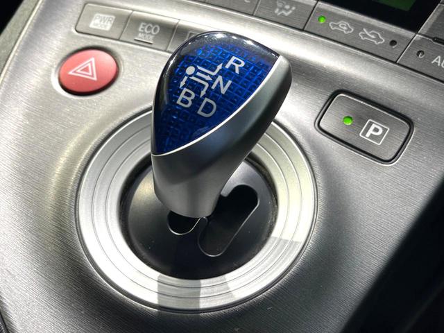 S 禁煙車 後期モデル 純正SDナビ バックカメラ Bluetooth再生 ETC HIDヘッドライト スマートキー フォグライト オートエアコン オートライト ドアバイザー(40枚目)