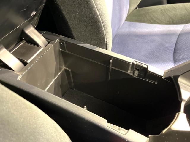 S 禁煙車 後期モデル 純正SDナビ バックカメラ Bluetooth再生 ETC HIDヘッドライト スマートキー フォグライト オートエアコン オートライト ドアバイザー(44枚目)