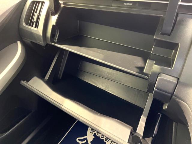 S 禁煙車 後期モデル 純正SDナビ バックカメラ Bluetooth再生 ETC HIDヘッドライト スマートキー フォグライト オートエアコン オートライト ドアバイザー(45枚目)