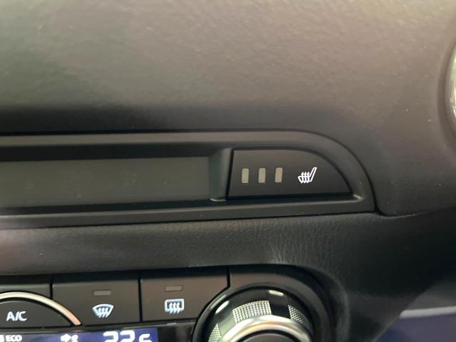 XD Lパッケージ 後期 禁煙車 レーダークルーズコントロール SDナビ Bluetooth再生 バックカメラ ドラレコ ETC LEDヘッドライト LEDフォグランプ フルセグTV クリアランスソナー パワーシート(11枚目)
