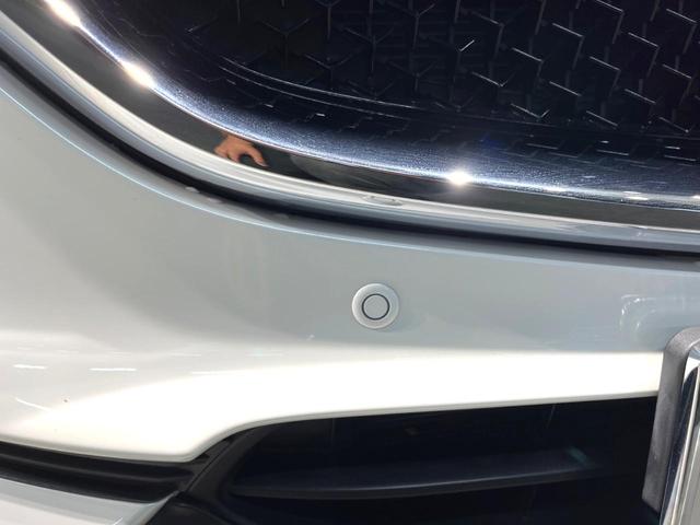 XD Lパッケージ 後期 禁煙車 レーダークルーズコントロール SDナビ Bluetooth再生 バックカメラ ドラレコ ETC LEDヘッドライト LEDフォグランプ フルセグTV クリアランスソナー パワーシート(31枚目)