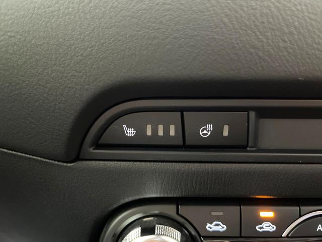 XD Lパッケージ 後期 禁煙車 レーダークルーズコントロール SDナビ Bluetooth再生 バックカメラ ドラレコ ETC LEDヘッドライト LEDフォグランプ フルセグTV クリアランスソナー パワーシート(37枚目)
