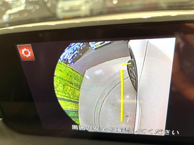 XD Lパッケージ 後期 禁煙車 レーダークルーズコントロール SDナビ Bluetooth再生 バックカメラ ドラレコ ETC LEDヘッドライト LEDフォグランプ フルセグTV クリアランスソナー パワーシート(47枚目)