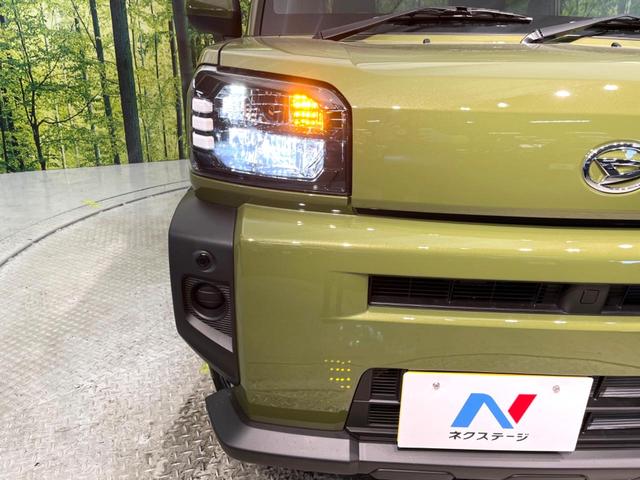 X 禁煙車 現行型 スマートアシスト LEDヘッドライト クリアランスソナー スマートキー レーンアシスト 電動格納ミラー オートエアコン オートライト(15枚目)
