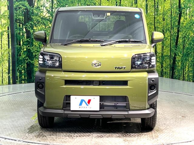 X 禁煙車 現行型 スマートアシスト LEDヘッドライト クリアランスソナー スマートキー レーンアシスト 電動格納ミラー オートエアコン オートライト(17枚目)