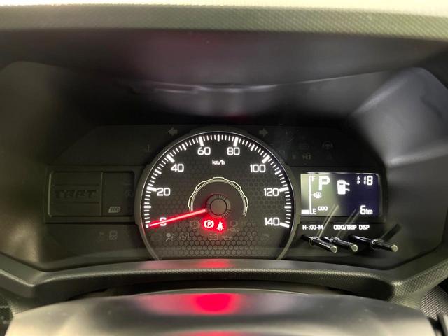 X 禁煙車 現行型 スマートアシスト LEDヘッドライト クリアランスソナー スマートキー レーンアシスト 電動格納ミラー オートエアコン オートライト(30枚目)