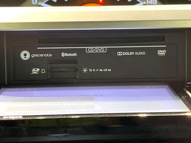 L SAIII 禁煙車 SDナビ 衝突軽減装置 両側電動スライドドア オートマチックハイビーム コーナーセンサー レーンアシスト フルセグTV バックカメラ ETC DVD再生 オートライト オートエアコン(43枚目)