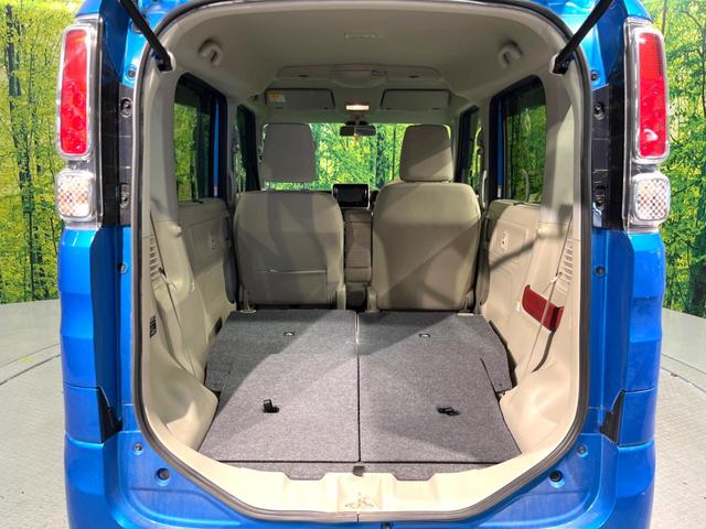 ハイブリッドX 禁煙車 セーフティサポート 純正ナビ 両側電動スライドドア Bluetooth再生 フルセグTV 運転席シートヒーター レーンアシスト クリアランスソナー ロールサンシェード オートライト(25枚目)
