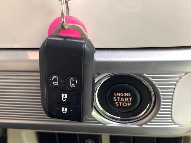 ハイブリッドX 禁煙車 セーフティサポート 純正ナビ 両側電動スライドドア Bluetooth再生 フルセグTV 運転席シートヒーター レーンアシスト クリアランスソナー ロールサンシェード オートライト(30枚目)