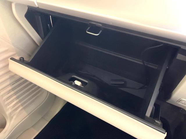ハイブリッドX 禁煙車 セーフティサポート 純正ナビ 両側電動スライドドア Bluetooth再生 フルセグTV 運転席シートヒーター レーンアシスト クリアランスソナー ロールサンシェード オートライト(42枚目)