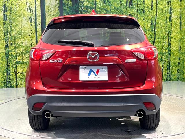 XD Lパッケージ 禁煙車 ディーゼル 本革シート 純正SDナビ パワーシート クルーズコントロール シートヒーター フルセグ Bluetooth バックカメラ DVD スマートキー オートライト 17インチアルミホイル(19枚目)