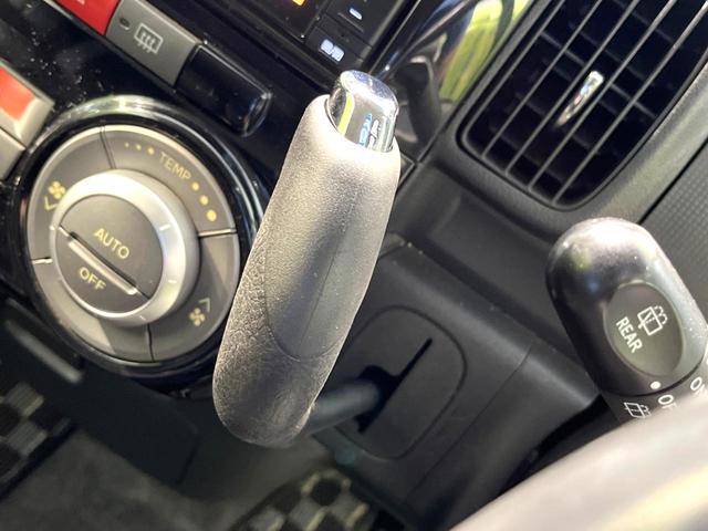 カスタムX 禁煙車 フルセグTV 電動スライドドア ETC Bluetooth再生 オートエアコン プライバシーガラス 衝突安全ボディ 盗難防止システム 電動格納ミラー(37枚目)