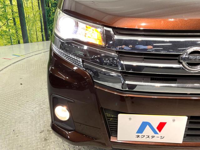 ハイウェイスター Gターボ 禁煙車 全周囲カメラ 衝突軽減ブレーキ ETC HIDヘッドライト オートマチックハイビーム ドライブレコーダー 純正15インチアルミホイール オートエアコン ステアリングスイッチ(15枚目)