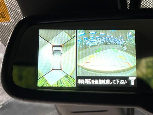 ハイウェイスター Gターボ 禁煙車 全周囲カメラ 衝突軽減ブレーキ ETC HIDヘッドライト オートマチックハイビーム ドライブレコーダー 純正15インチアルミホイール オートエアコン ステアリングスイッチ(40枚目)
