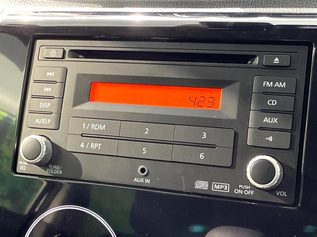 ハイウェイスター Gターボ 禁煙車 全周囲カメラ 衝突軽減ブレーキ ETC HIDヘッドライト オートマチックハイビーム ドライブレコーダー 純正15インチアルミホイール オートエアコン ステアリングスイッチ(42枚目)