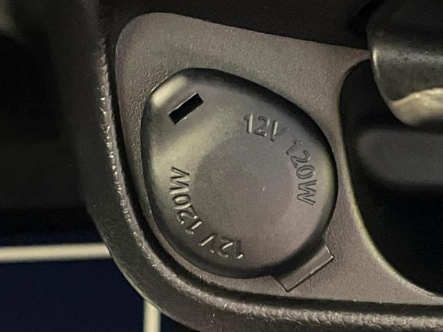 ハイウェイスター Gターボ 禁煙車 全周囲カメラ 衝突軽減ブレーキ ETC HIDヘッドライト オートマチックハイビーム ドライブレコーダー 純正15インチアルミホイール オートエアコン ステアリングスイッチ(45枚目)