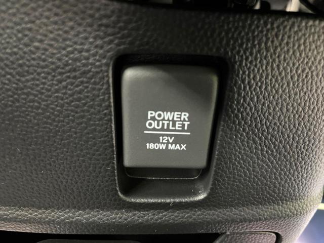 Lターボ スタイル+ブラック 届出済未使用車 特別使用車 ターボ ホンダセンシング 両側電動スライドドア アダプティブクルーズコントロール LEDヘッドライト スマートキー 踏み間違い防止装置 クリアランスソナー(43枚目)