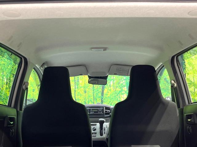 X SAIII 禁煙車 スマートアシスト ETC LEDヘッドライト コーナーセンサー オートマチックハイビーム 盗難防止装置 プライバシーガラス アイドリングストップ 純正オーディオ(27枚目)
