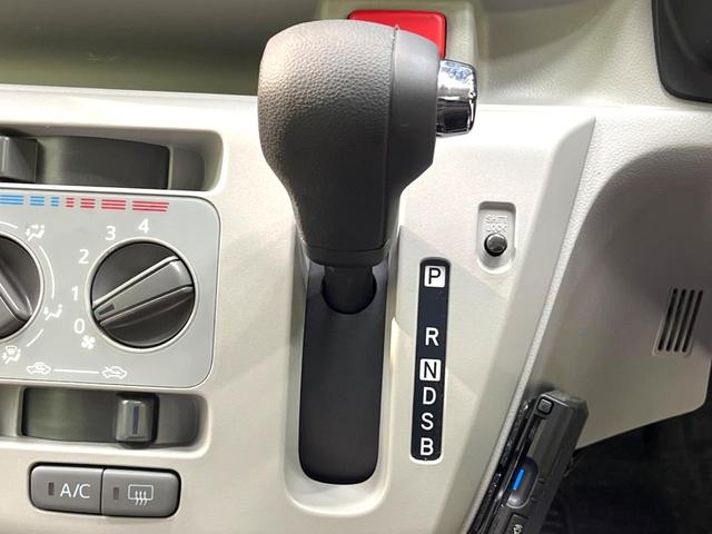 X SAIII 禁煙車 スマートアシスト ETC LEDヘッドライト コーナーセンサー オートマチックハイビーム 盗難防止装置 プライバシーガラス アイドリングストップ 純正オーディオ(38枚目)