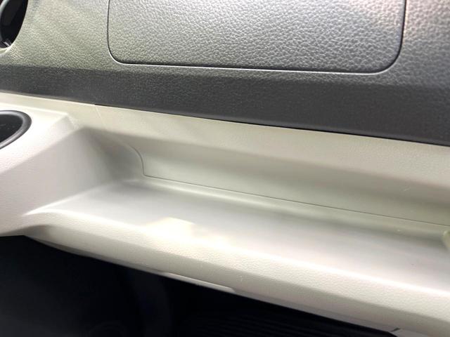 X SAIII 禁煙車 スマートアシスト ETC LEDヘッドライト コーナーセンサー オートマチックハイビーム 盗難防止装置 プライバシーガラス アイドリングストップ 純正オーディオ(42枚目)