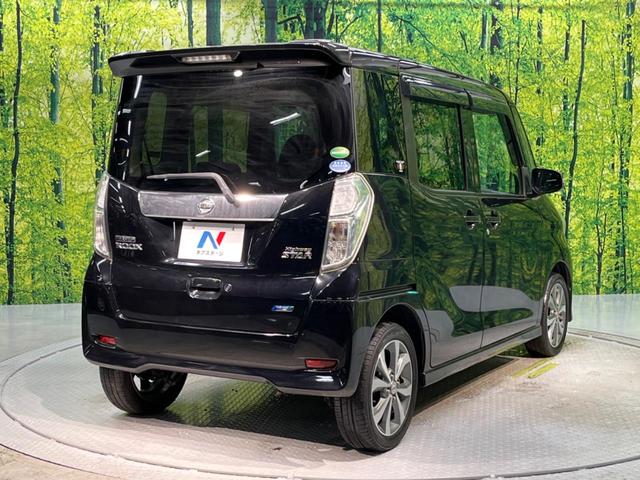 ハイウェイスター X Gパッケージ 禁煙車 SDナビ 両側電動スライドドア 全周囲カメラ バックカメラ Bluetooth再生 フルセグ ETC ドライブレコーダー フォグライト ステアリングリモコン(18枚目)