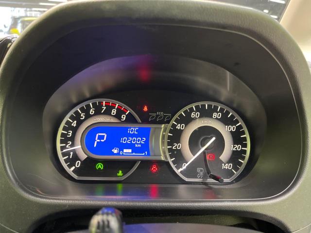 ハイウェイスター X Gパッケージ 禁煙車 SDナビ 両側電動スライドドア 全周囲カメラ バックカメラ Bluetooth再生 フルセグ ETC ドライブレコーダー フォグライト ステアリングリモコン(30枚目)