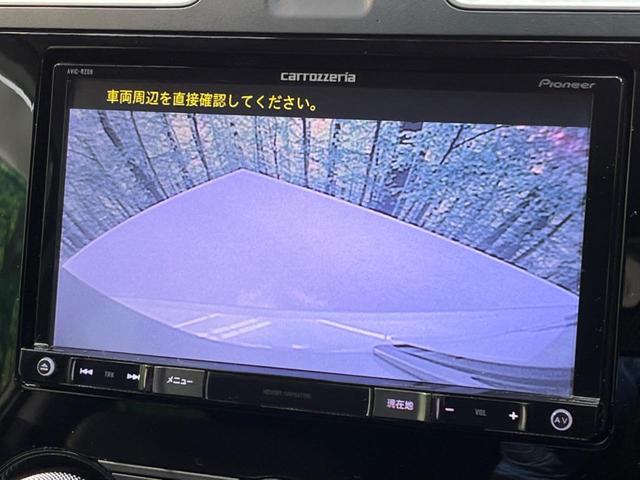 S-リミテッド 禁煙車 特別仕様車 SDナビ レーダークルーズコントロール 衝突被害軽減装置 Bluetooth再生 バックカメラ フルセグTV ETC HIDヘッドライト パワーシート シートヒーター(4枚目)